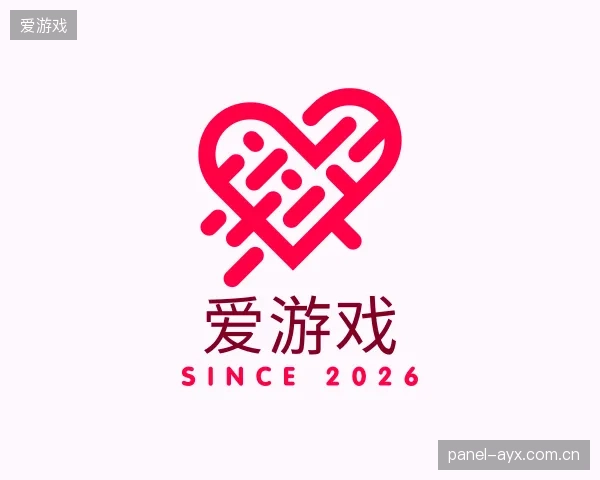 关于爱游戏集团