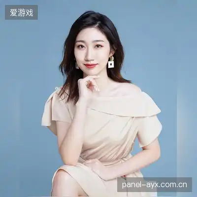 司空艳荔